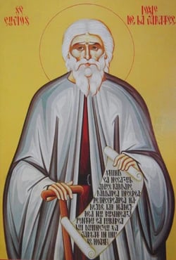 Acatistul Sfântului Cuvios Iosif de la Văratec